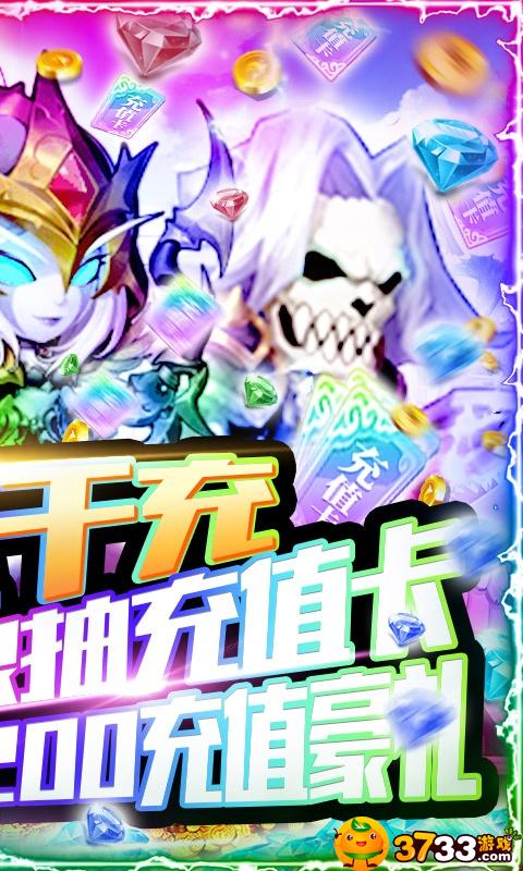 《暴击猎人》手游评测
