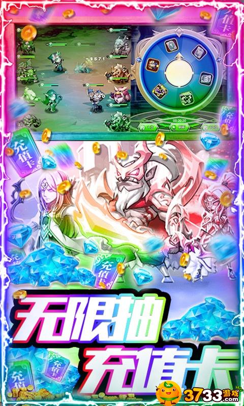 《暴击猎人》手游评测