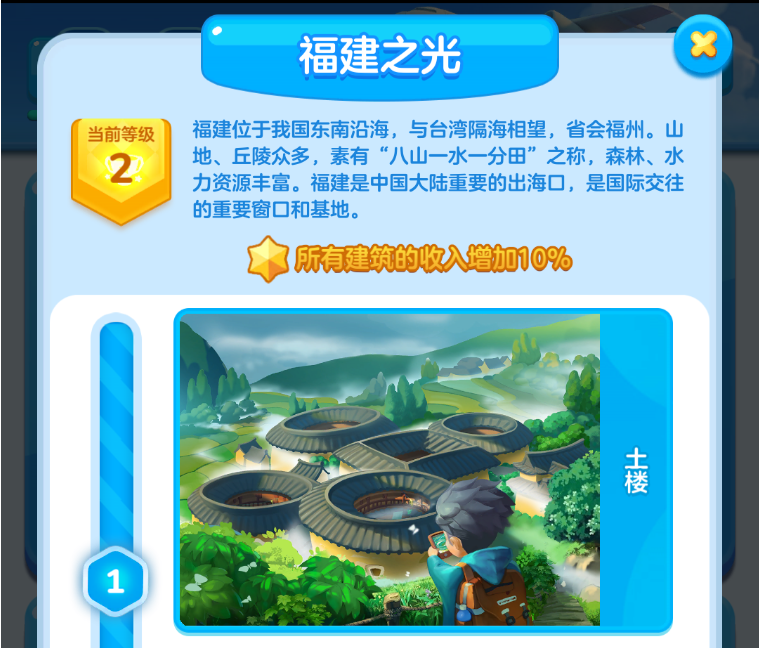 news/201910/b0c7fca1f8cd9ac51474ef0ee952bb24.png