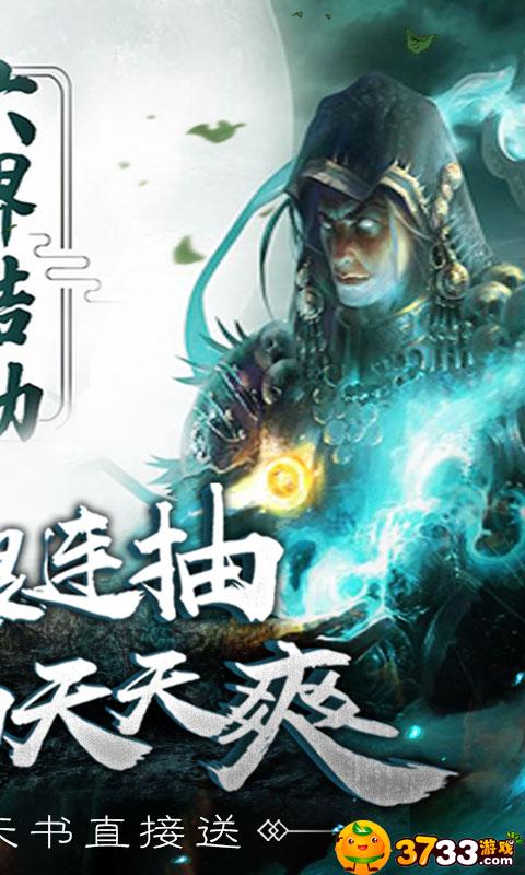 《恋光明(送海量连抽)》评测