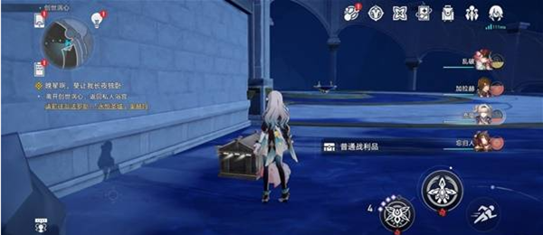 崩坏星穹铁道创世涡心宝箱在哪图四 崩坏星穹铁道创世涡心宝箱在哪图四