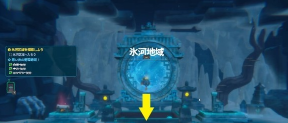 潜水员戴夫雷神之锤怎么获得图二