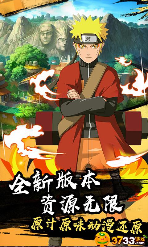 天之宰商城版满Vip服评测