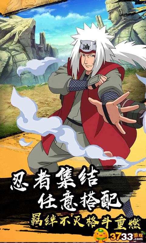 天之宰商城版满Vip服好玩吗？