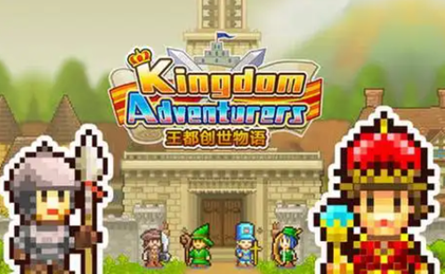 王都创世物语铜币怎么快速获得