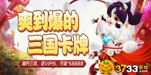 《戒灵传说(百抽特权)》手游评测