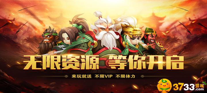 吕小布外传商城版无限钻石服手游评测