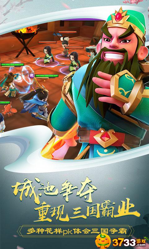 吕小布外传商城版无限钻石手游好玩吗