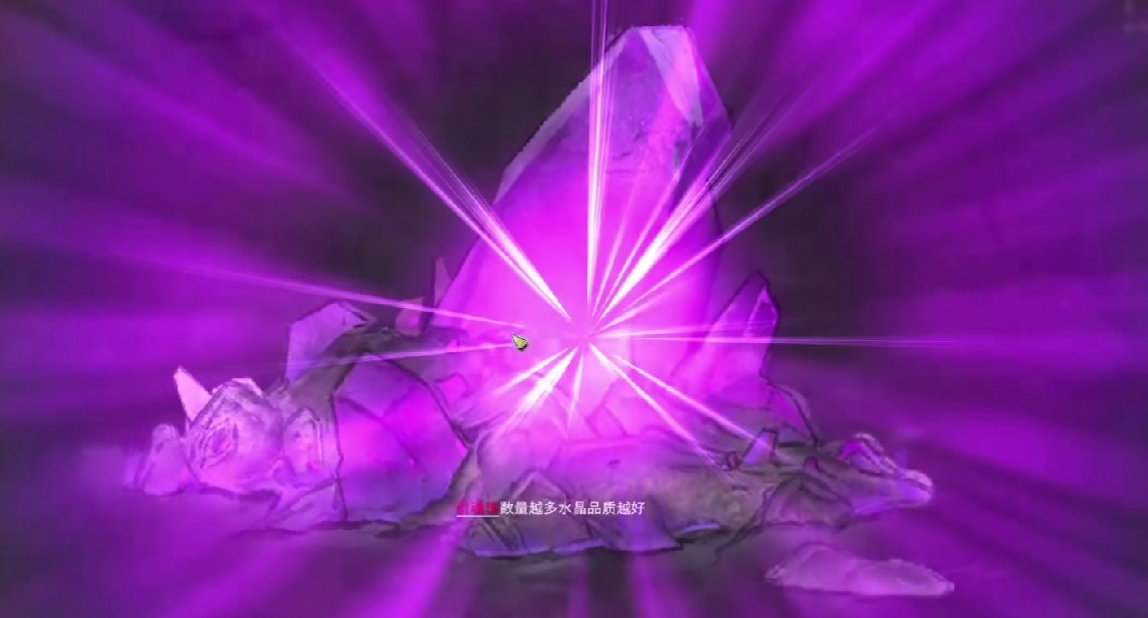 鬼谷八荒星硫铁怎么刷-星硫铁刷取攻略