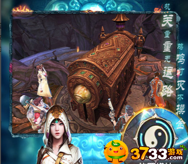 盗墓：湘西尸王变态手游好玩吗