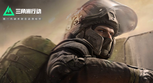 三角洲行动阿列克谢技能是什么-阿列克谢技能介绍