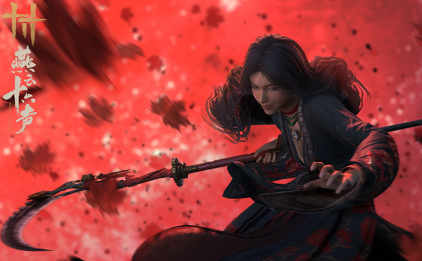 燕云十六声破竹风流派心法怎么搭配-破竹风流派心法搭配攻略